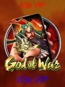 GodofWarM